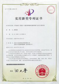 专用建筑门窗洞口与通用附框或边框填缝气动式注射设备